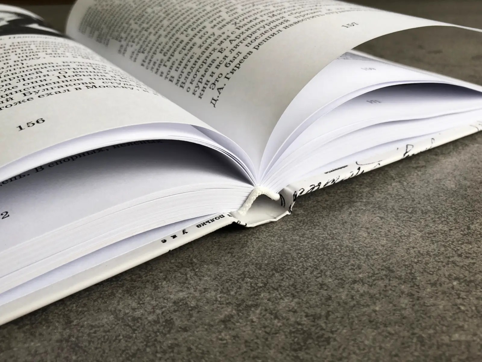 Мои друзья – мое богатство - изображение 20