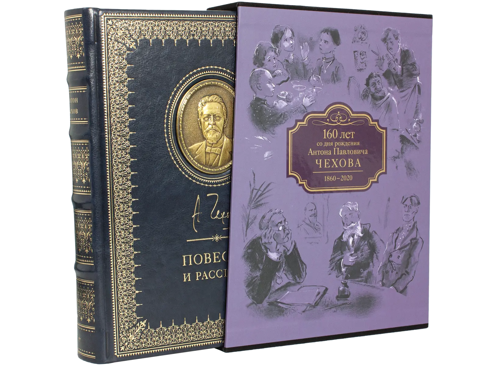 А. П. Чехов «Повести и рассказы». Премиум - изображение 5